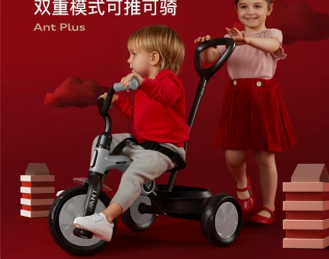 德国QPlay儿童三轮车1-6岁脚踏车小孩...