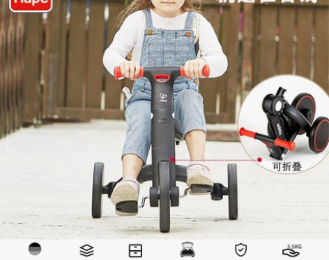 hape平衡车三合一儿童三轮车宝宝2岁滑行...