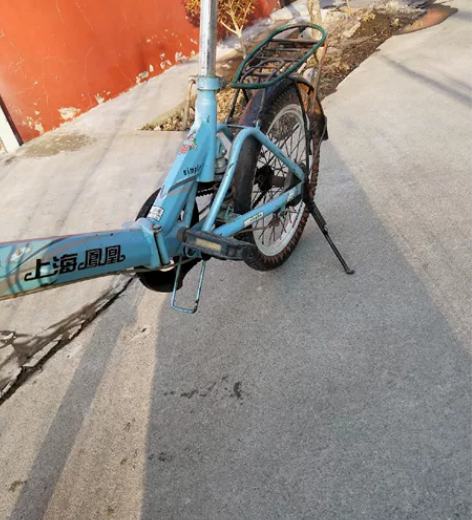 闲置自行车，18寸的，适合小孩子，挺好骑的...