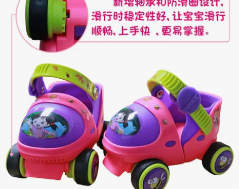 ?玄凌幼儿双排溜冰鞋儿童轮滑鞋2宝宝4轮滑...