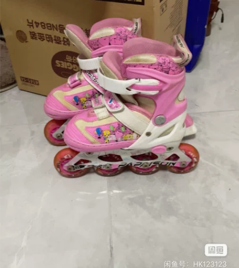 小状元 溜冰鞋儿童全套装直排轮轮滑鞋旱冰鞋...