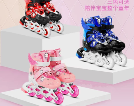 清仓处理全新正品飞鸽儿童溜冰鞋男童女童全套...