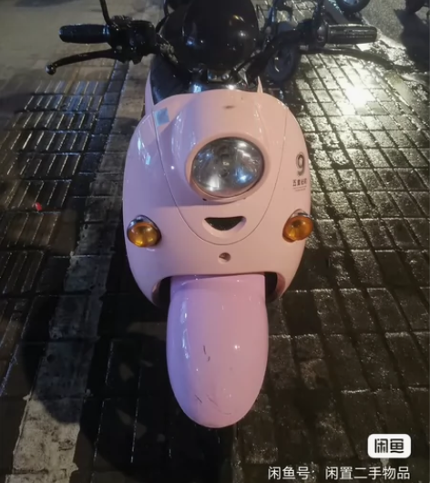 要去长沙上班，闲置电动车转让 感兴趣的话点...