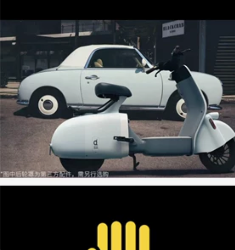 东动电动车(钱江摩托车厂出品,非爱玛电动车...