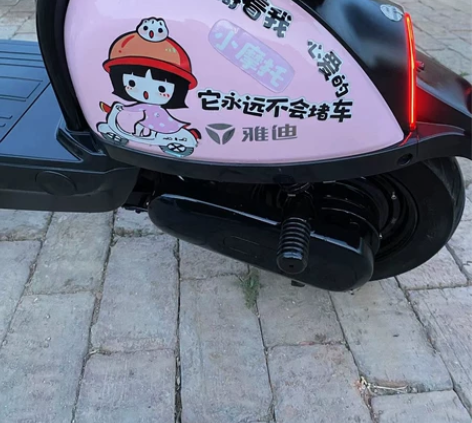 世界上最好骑的雅迪电动车型号emi,高端大...