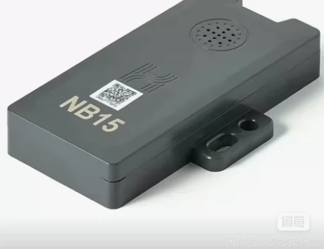 NB15T20S智能芯，比eb26爽骑的网...