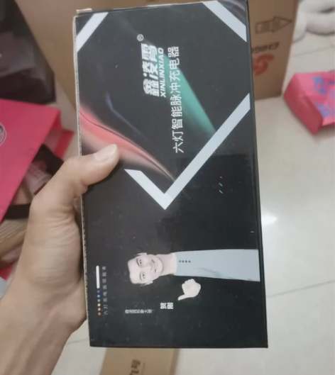 60伏20安,通用三孔全新充电。 充电器买...