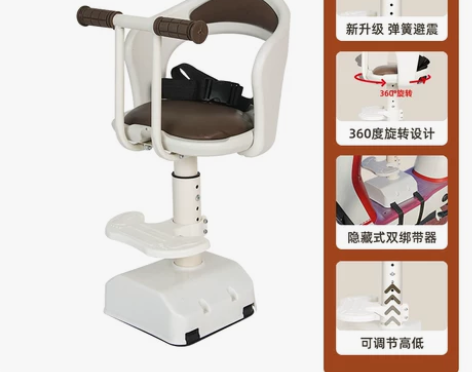 只装了一个月 小孩子才一岁就坐了几次9成新...