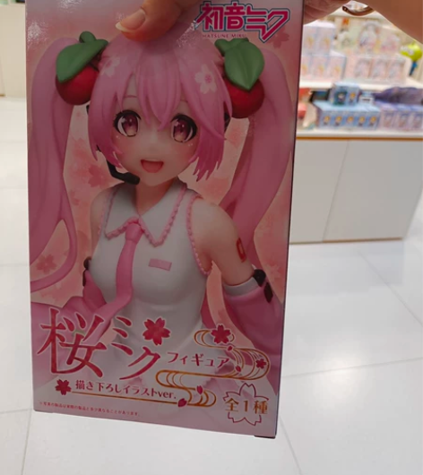 粉色初音正版手办，QQ family购入，...