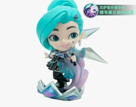 LOL+英雄联盟++K/DA+All+Ou...