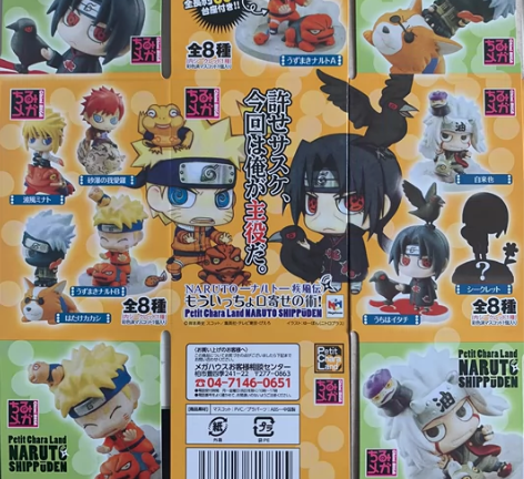 撤店处理，祖国版国产火影忍者漩涡鸣人、宇智...