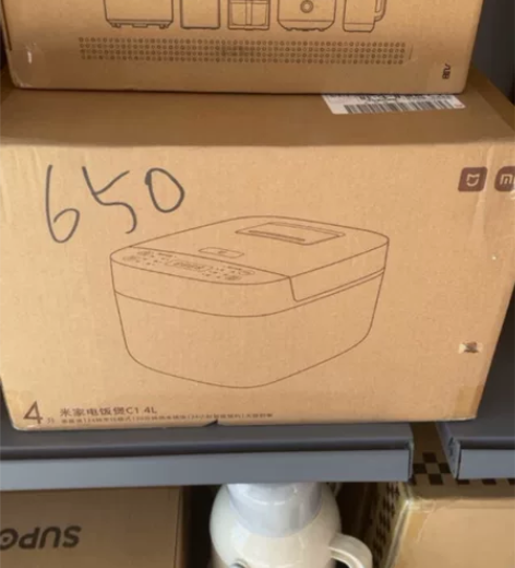 米家小米电饭煲C14L 全新未拆封 家用多...