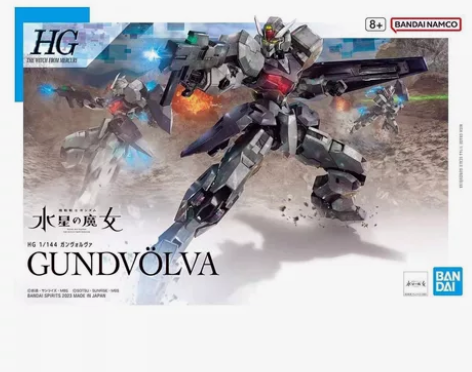 万代 HG 水星的魔女 高沃尔瓦 无人机 ...
