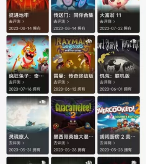 ns switch副号任天堂账号数字下载版...