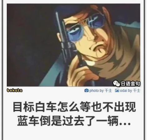 任天堂账号 里面有塞尔达王国之泪和大乱斗日...