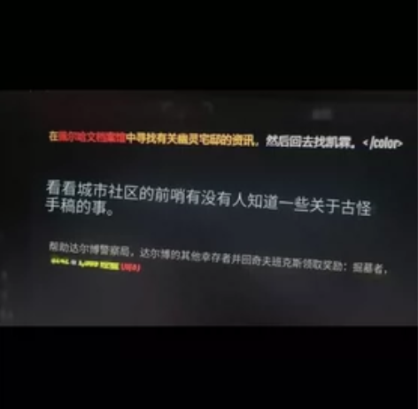 死亡边境2，金币13r一百万，起步1000...