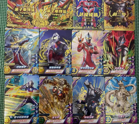 奥特曼融合激战活动卡包3 激斗流星 亲子牵...