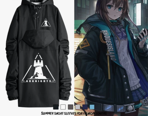 明日方舟周边动漫塔露拉二次元日系宽松秋冬夹...