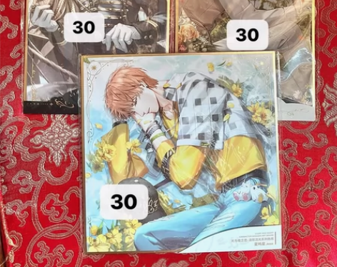 【出】光与夜之恋 夏鸣星 西湖吧唧 可直拍...