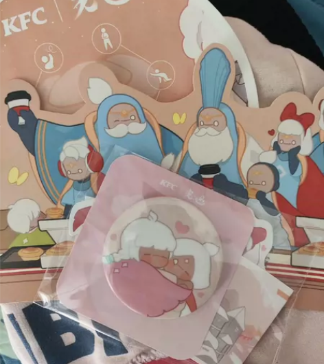 光遇肯德基周边粉色吧唧套餐 邮寄可接，可带...