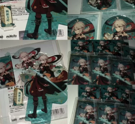 出图上万叶立牌 可直拍 包邮 立牌未撕膜