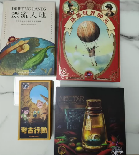 考古行动，漂流大地，琼浆英文版，环游世界8...
