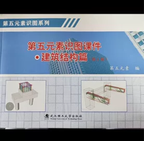 全部更新完成了,全套视频与高清资料,还有广...
