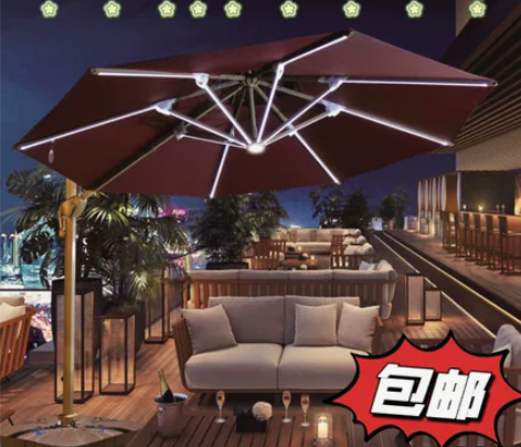 户外庭院伞别墅花园露台大型太阳伞摆摊阳台室...