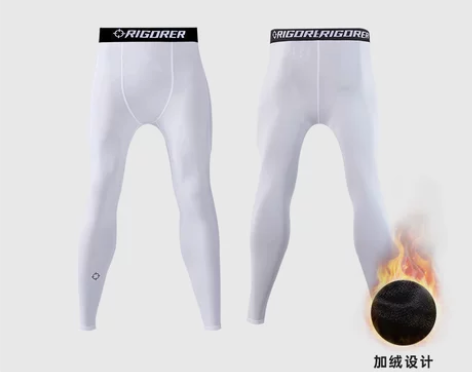 【狂欢价】准者紧身裤男高弹健身裤七分篮球打...