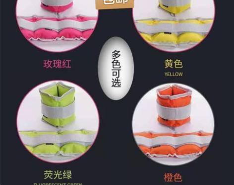 负重沙袋绑腿绑手男女学生跑步运动成人瑜伽儿...