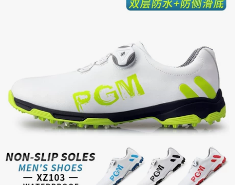 时尚新款 PGM 高尔夫球鞋男 高尔夫鞋子...
