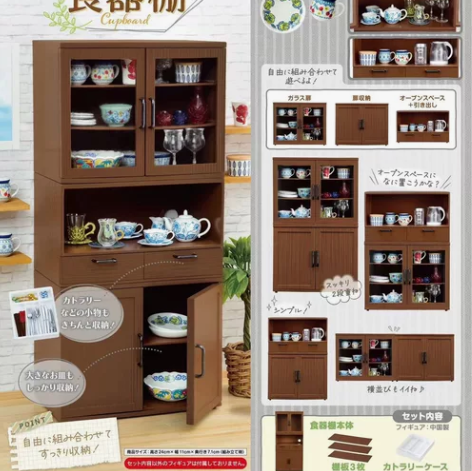 re-ment迷你餐具組合储物柜收纳木柜食...
