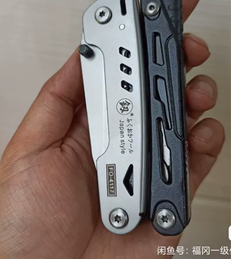 撤店处理，日本釰牌福冈4117日本多功能钳...