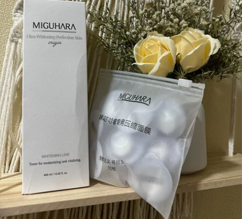 MIGUHARA 孟子义同款大水咪咕哈啦美...
