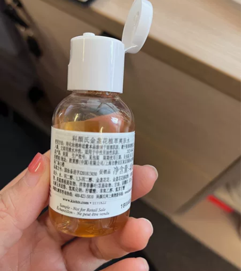 科颜氏金盏花植萃爽肤水40毫升爽肤水两支带...