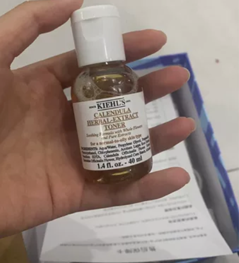 科颜氏白泥14ml 小样40块钱包邮 雅诗...