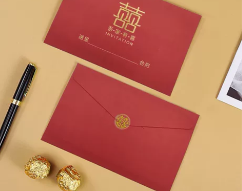 红色信封，婚礼请柬封面  ，全新 50个，...