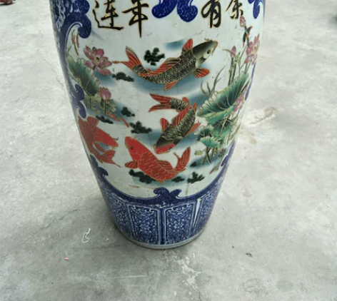 几十年的花瓶，恐琚了，做个花盆坐挺好，大厅...