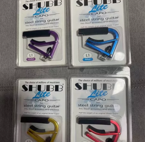 全网最低价！ 夏伯L1变调夹太空铝轻质铝合...