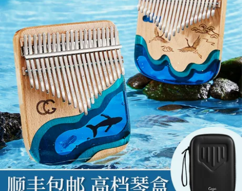 21音拇指琴水晶透明卡林巴17音初学正品