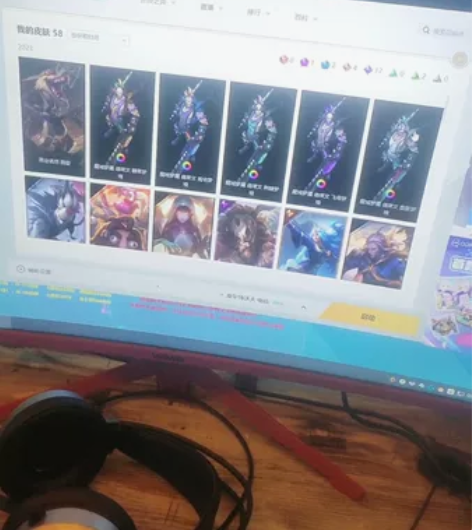 QQ 英雄联盟账号 感兴趣的话点“我想要”...