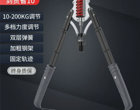 臂力器男家用训练健身器材可调节练胸肌手臂锻...