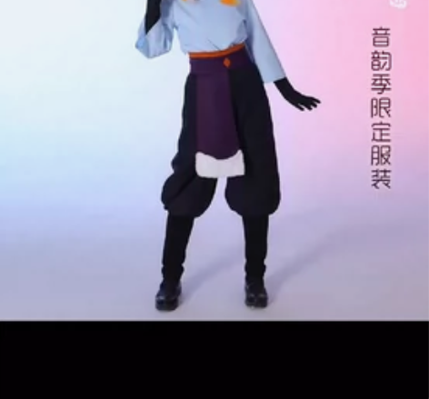 光遇cos xl 仅穿一次 蝙蝠斗 有毛（...