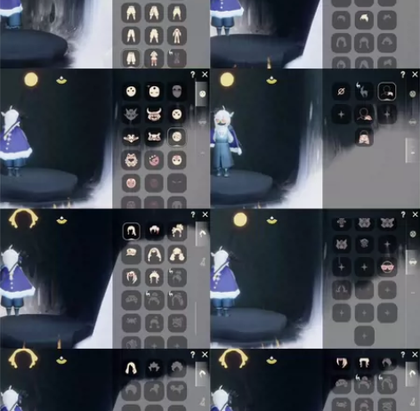 光遇小号 裸武士裤 热门复刻:武士裤 搓澡...