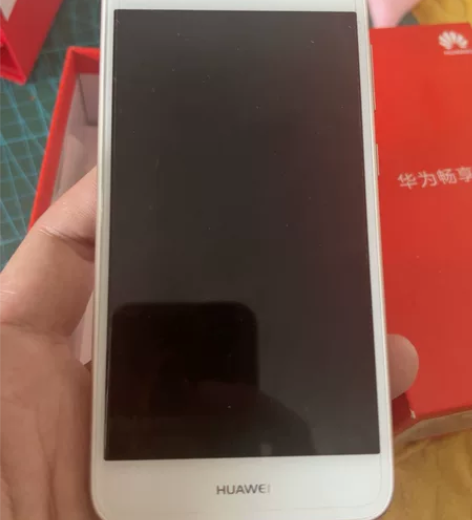 华为手机畅想7完好无损 感兴趣的话点“我想...