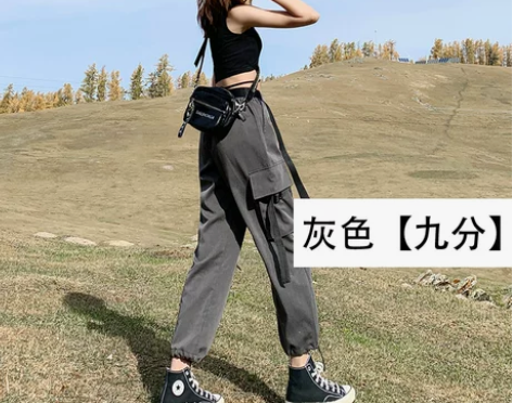 动感少女 休闲裤 直筒工装裤女春秋小个子帅...