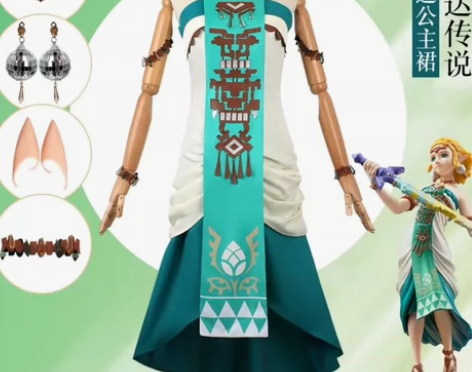 漫路人塞尔达传说2cos服塞尔达公主裙 s...