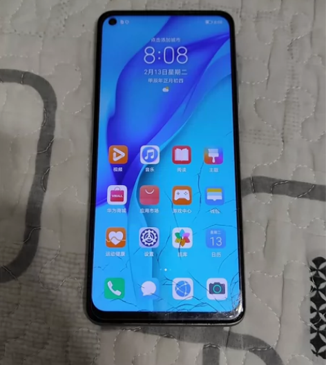 麦芒9 8＋128外屏碎了，不影响触控，，...