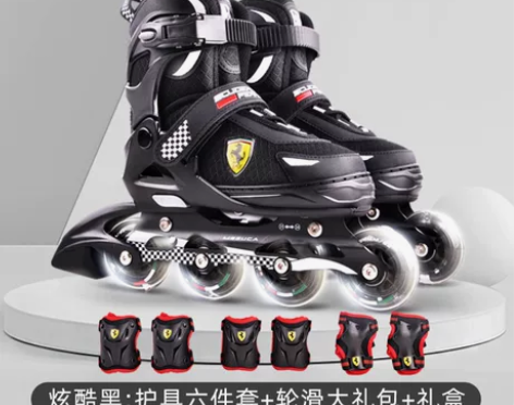 【狂欢价】法拉利轮滑鞋儿童溜冰鞋全套装男童...