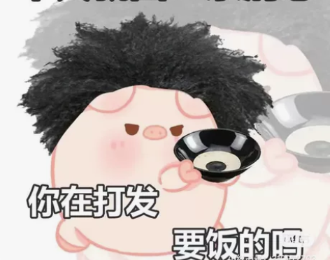 科幻贴 列表可换三坑、没烦恼，你别睡软妹、...